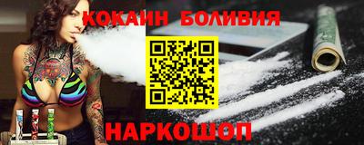 МДМА Бузулук