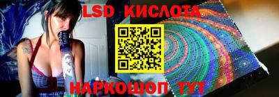 меф Будённовск