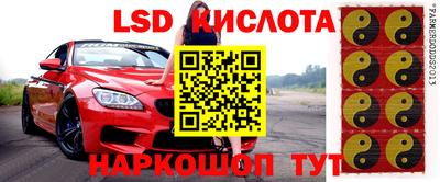 МДМА Бузулук