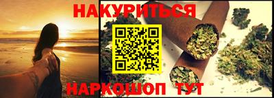 кокс Донской