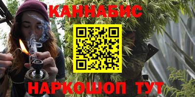МДМА Бузулук