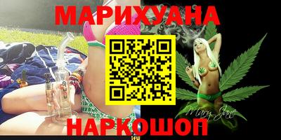 МДМА Бузулук