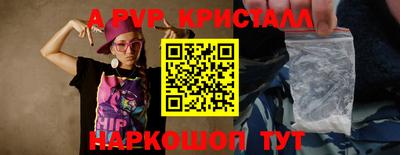 МДМА Бузулук
