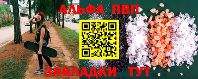 прущий лед Дубна