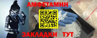 мескалин Бугуруслан