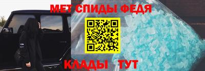 МДМА Бузулук
