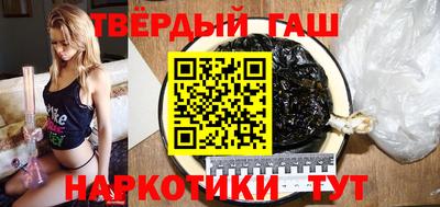 мескалин Бугуруслан