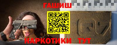 PSILOCYBIN Донецк