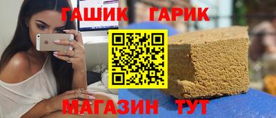 мескалин Бугуруслан