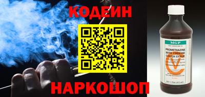 мескалин Бугуруслан